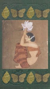 Spiral Home ~ A Reflective Chakra Immersion | Pranayama | Asana | Nidra | Journalling
